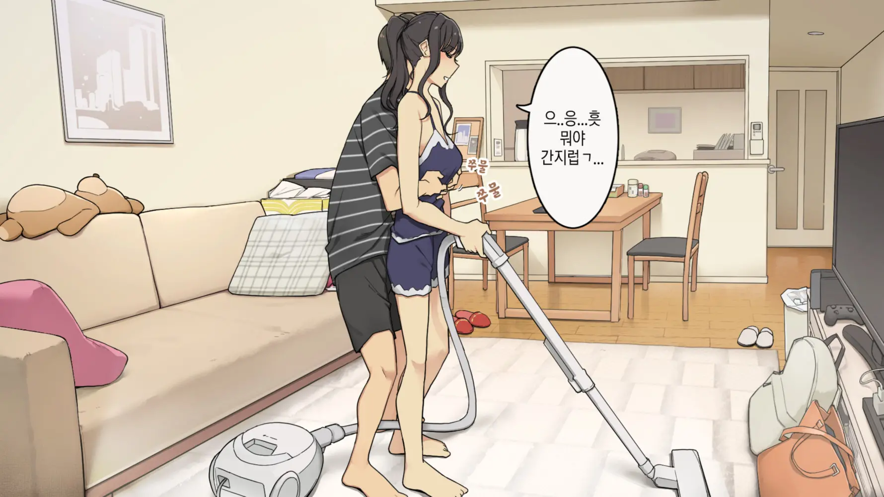 Zettai Okoranai Toshiue Kanojo Ni Ichinichijuu Chokkai Dashi Tsuzuketemiru Hanashi